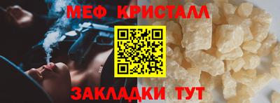 трава Ефремов