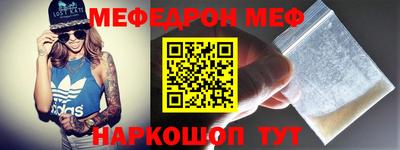 трава Ефремов