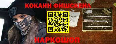 трава Ефремов