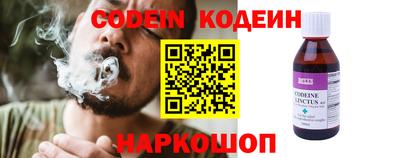 экстази Железногорск