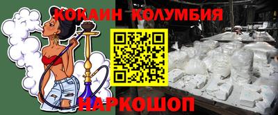 трава Ефремов