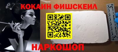 трава Ефремов