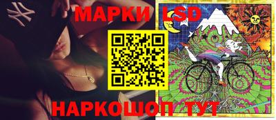 трава Ефремов