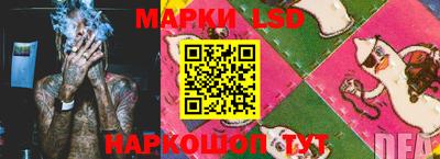 экстази Железногорск