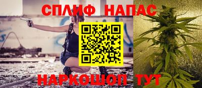 MDMA Железноводск