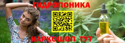 экстази Железногорск