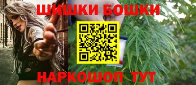 экстази Железногорск