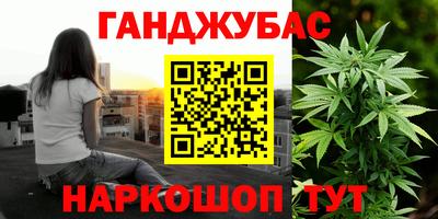 трава Ефремов