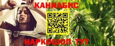 трава Ефремов