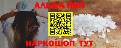 экстази Железногорск
