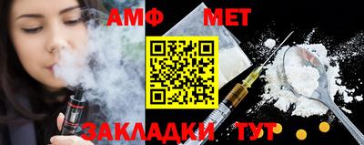 экстази Железногорск