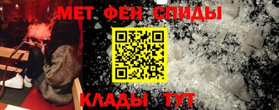 экстази Железногорск