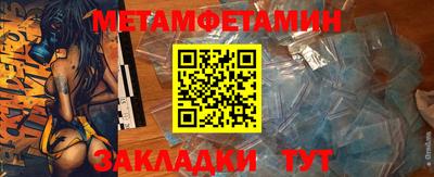 трава Ефремов