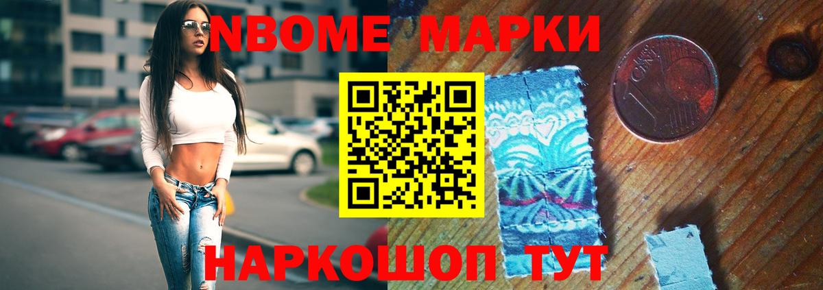 Тамбов  Лсд 25 экстази  LSD-25 экстази кислота  Вход с VPN  LSD-25 экстази ecstasy 